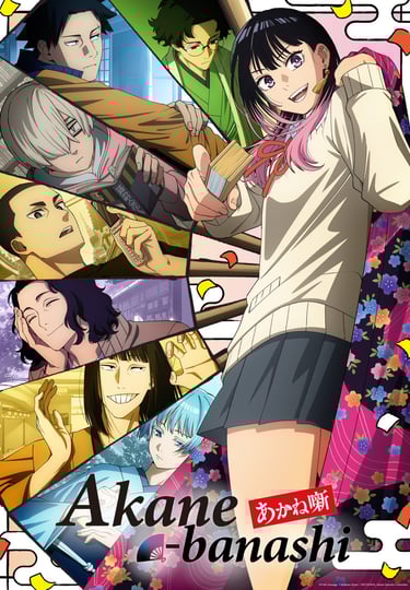 Imagem Promocional Akane-banashi