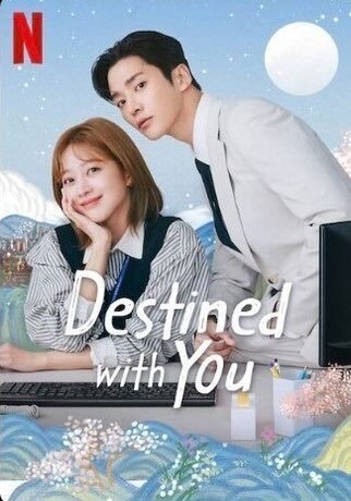 Enchanting moment from “Destined with You” where the leads discover an ancient spell book.