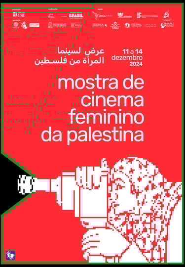 https://www.nanduticine.com/cinema-feminino-da-palestina