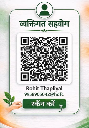 व्यक्तिगत जन सहयोग हेतु Rohit Thapliyal UPI QR कोड DeshDharti360
