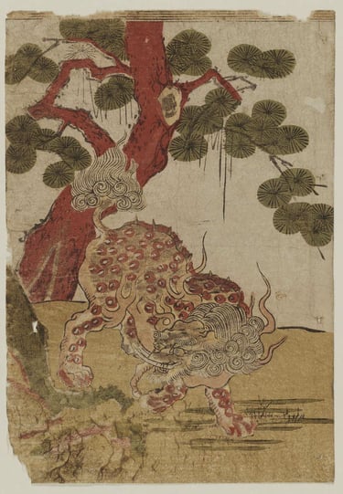 koryusai print of baku with elephant trunk and tusks, leopard body and pine tree