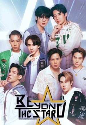 Beyond The Star