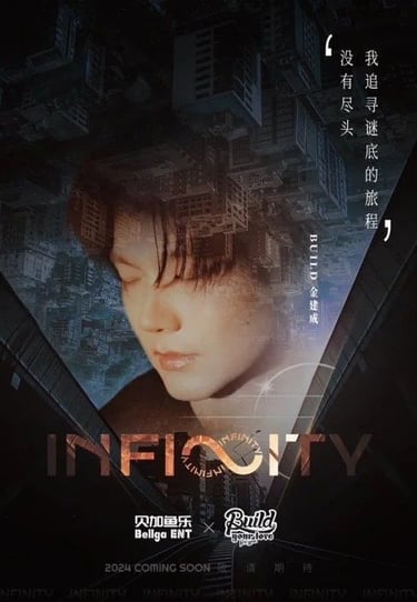 Infinity - Vostfr