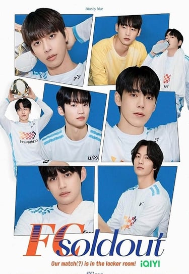 FC Soldout
