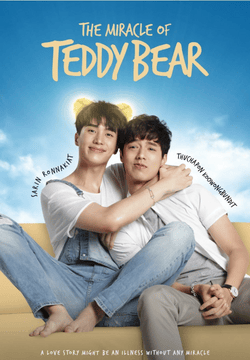 The Mirace Of Teddy Bear