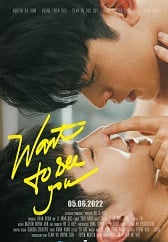 Want to see you