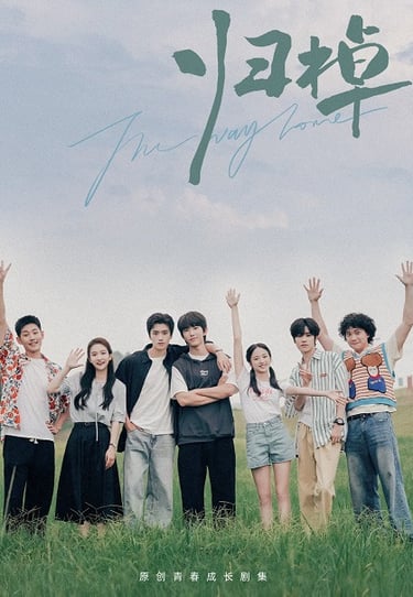 The way home - Vostfr