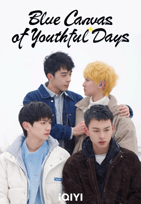 Blue Canvas Of Youthful Days