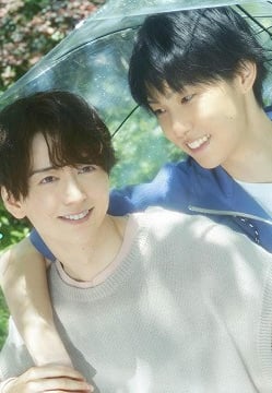 Ameagari no Bokura ni Tsuite