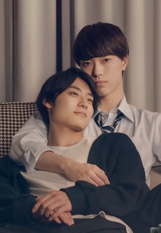 Tokyo In April Is...