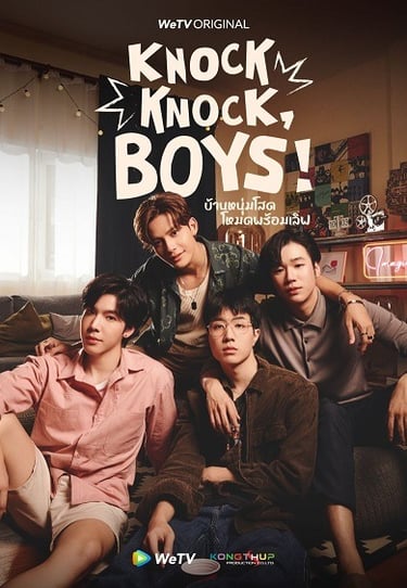 Knock Knock Boys