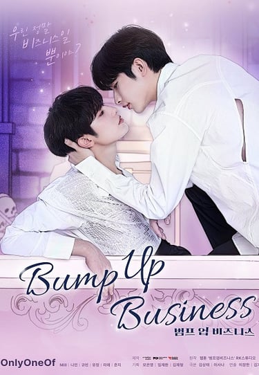 Bump Up Business
