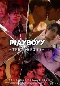 Playboyy