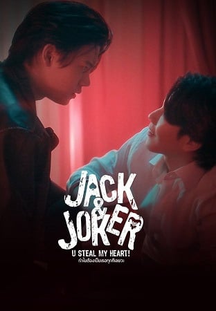 Jack And Jocker - Vostfr