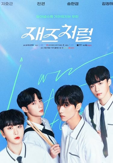 Jazz For Two - Vostfr