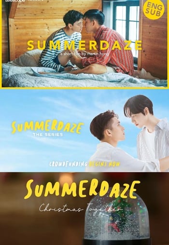 Summerdaze