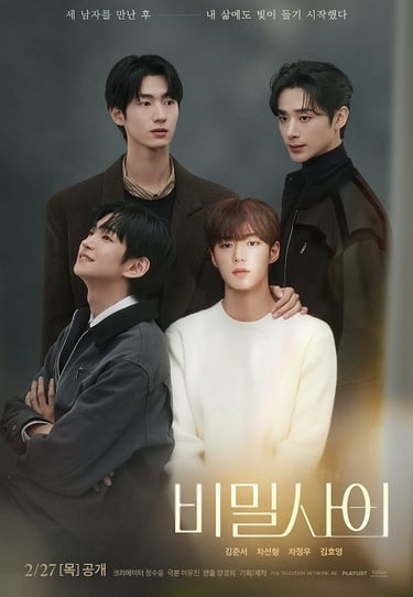 Secret Relationships - Vostfr