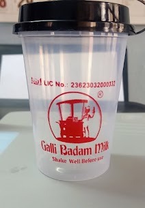 Disposable Glass Printing