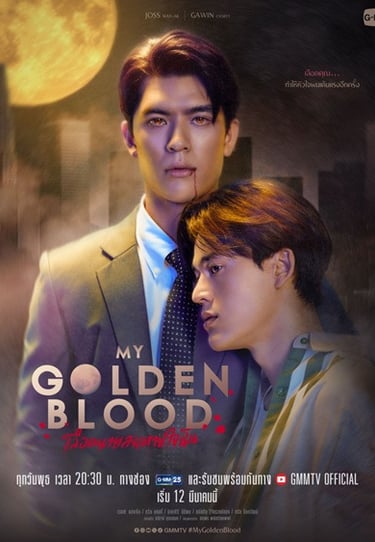 My Golden Blood