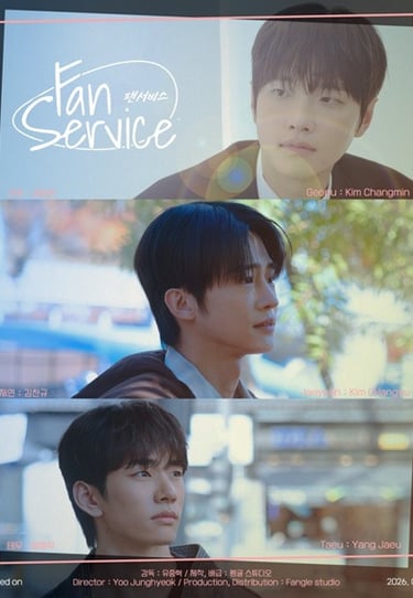Fan Service