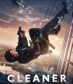 movie 2025