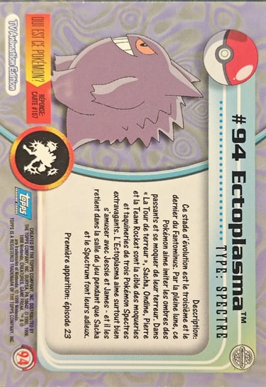 Ectoplasma topps série 2