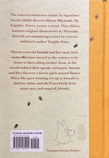 My Neighbor Totoro: The Novel Back Cover