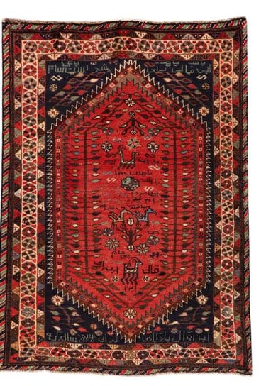 Old Qashqai - 195cm x 108cm (5'4 x 3'10) - Old and antique rugs - HANDMADE RUG COMPANY
