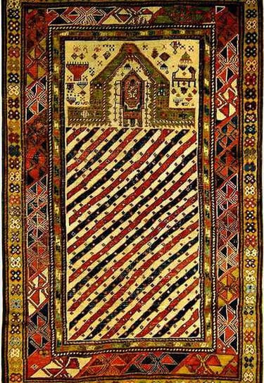 After Repairing Carpet by Nazmiyal