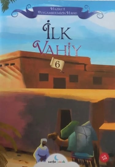 hard times of first Muslims