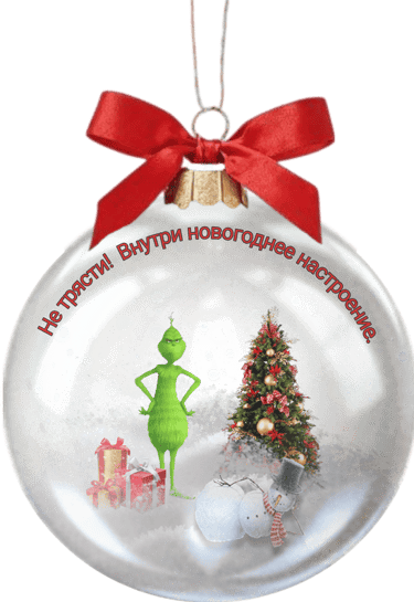 Амилия Лиссаранд