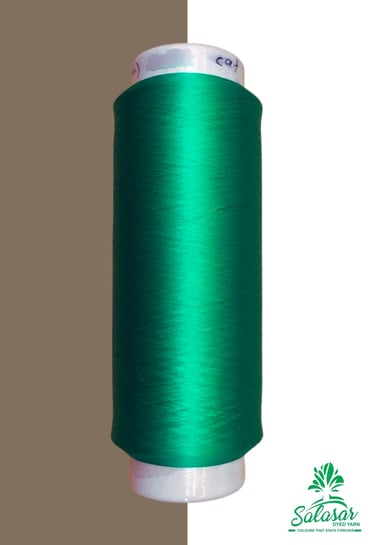 110 Sponge Cationic Lichi Dyed Yarn