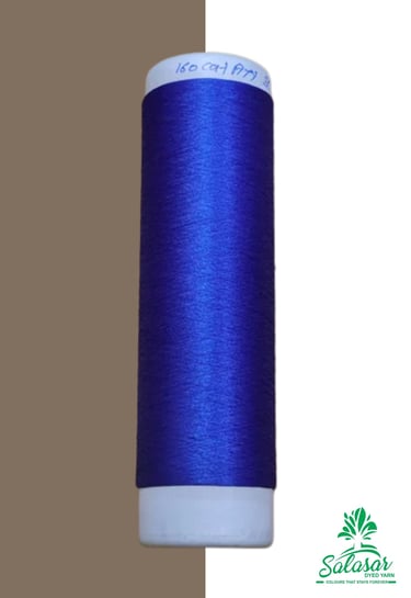 160 Cationic Aty Polyester Yarn
