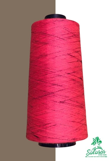 40 Spun Rangeela Yarn