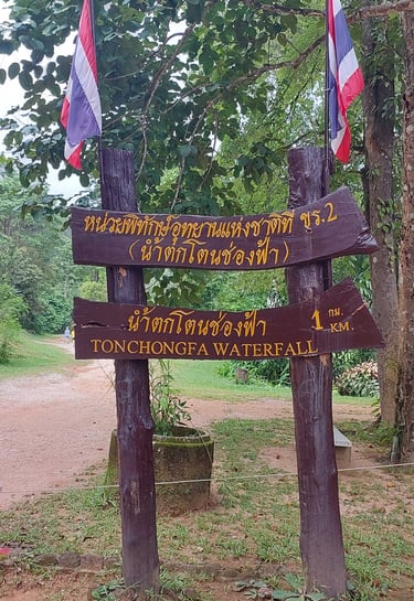 thailand khao lak ton chong fa waterfall lam ru