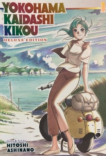 Yokohama Kaidashi Kikou Deluxe Edition