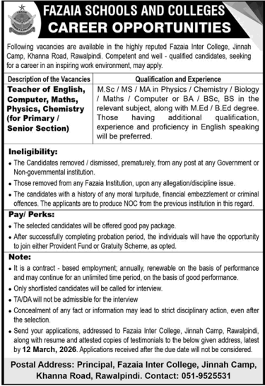 azaia Schools and Colleges Jobs 2026 Rawalpindi teaching vacancies for English, Physics, Chemistry,