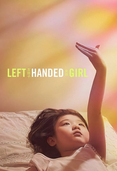 Left-Handed Girl 