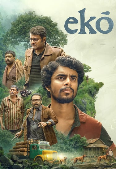 Ekō 