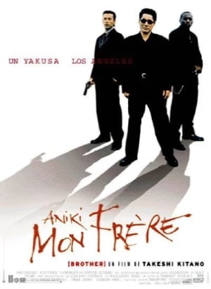 aniki_mon_frere_wikicine_streaming_cinepedia