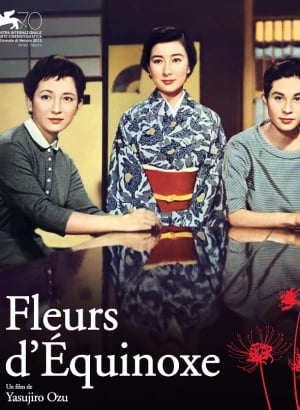 fleurs_dequinoxe_vostfr_yasujiro_ozu_wikicine_streaming_cinepedia_boutique