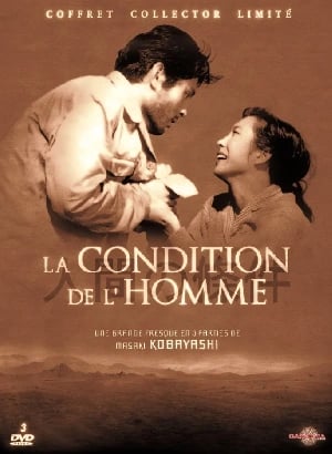 la_condition_de_lhomme_masaki_kobayashi_wikicine_streaming_cinepedia_boutique