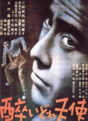 lange_ivre_akira_kurosawa_wikicine_streaming_cinepedia