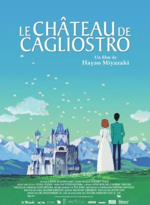 le_chateau_de_cagliostro_hayao_miyazaki_movie_wikicine_streaming_cinepedia_boutique