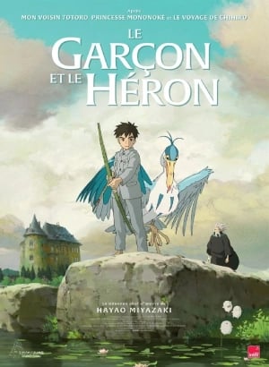 le_garasson_et_le_heron_hayao_miyazaki_movie_wikicine_cinepedia