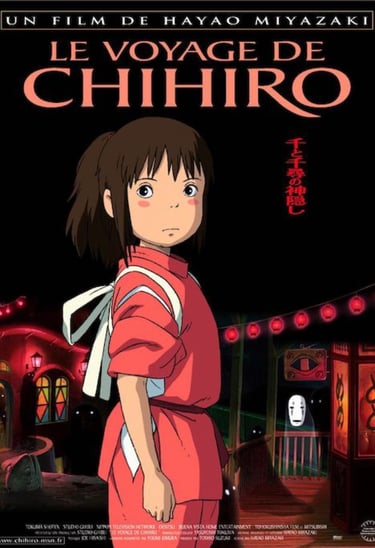 le_voyage_de_chihiro_hayao_miyazaki_movie_wikicine_cinepedia