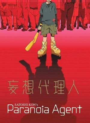 paranoia_agent_wikicine_streaming_cinepedia