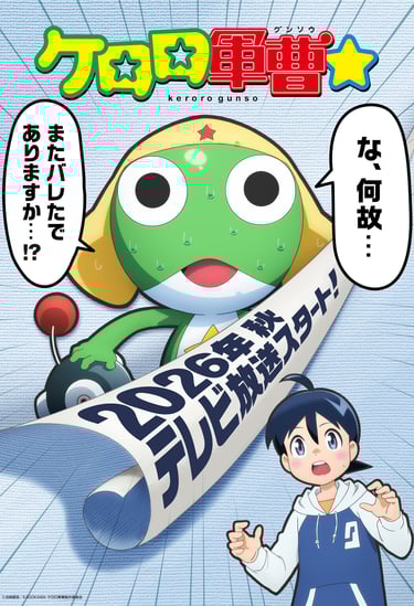 Ilustração Promocional