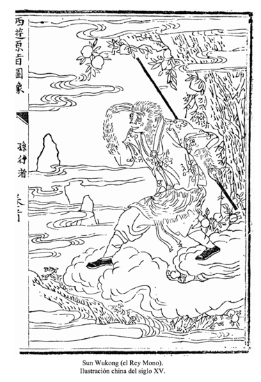 Viaje al Oeste: Clásico de la literatura china del s. XVI atribuido a Wu Cheng'en.