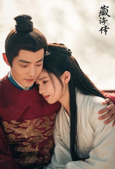 Legend of Zang Hai- Lenda de Zang Hai - 藏海传 -  DoramaLand